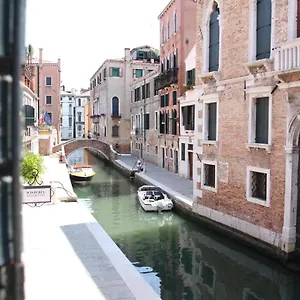2* Hotel Iris