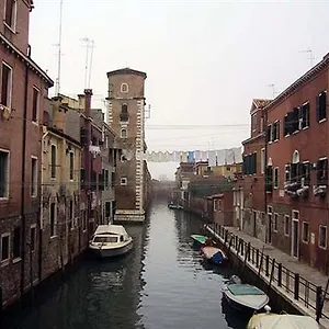  Hotel Giardini